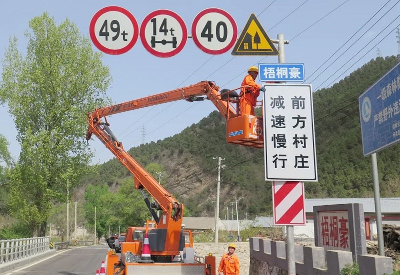 最新动态公路分局1.jpg