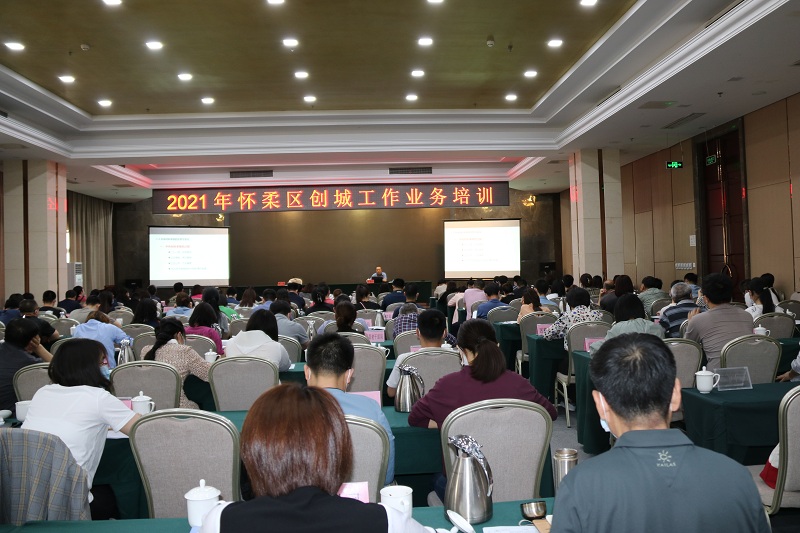 最新动态 (1).JPG