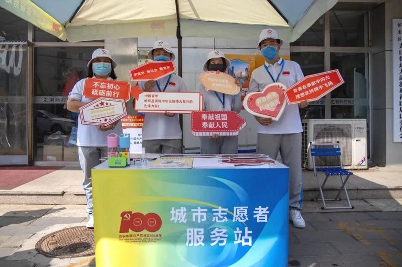 团委 (2).jpg