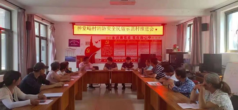 雁栖 (2).jpg