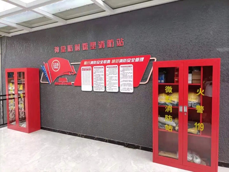 雁栖 (3).jpg