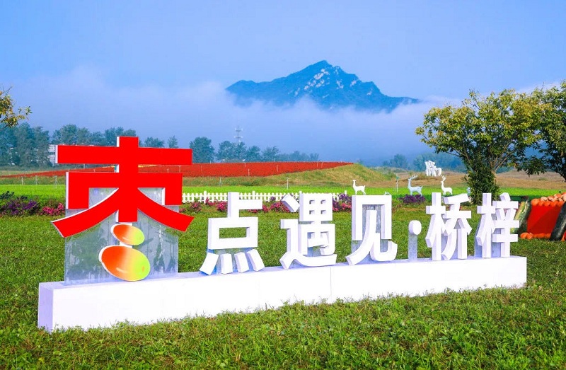 桥梓2.jpg