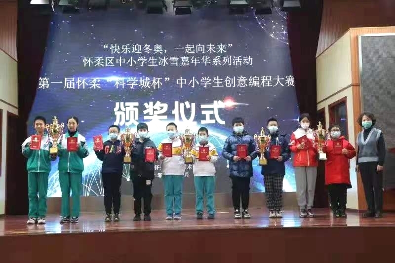 教委1.jpg