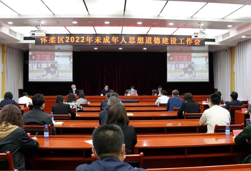 文明办1.jpg