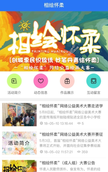 微信图片_20191230221904.jpg