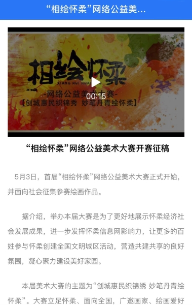 微信图片_20191230221909.jpg
