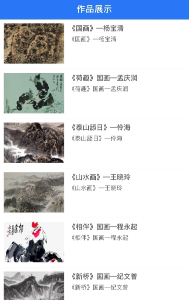 微信图片_20191230221919.jpg