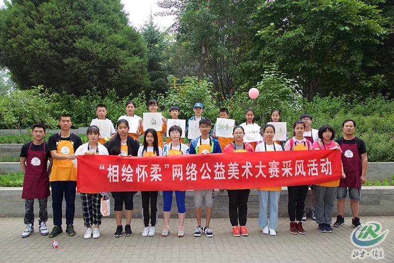 微信图片_20191230222724.jpg