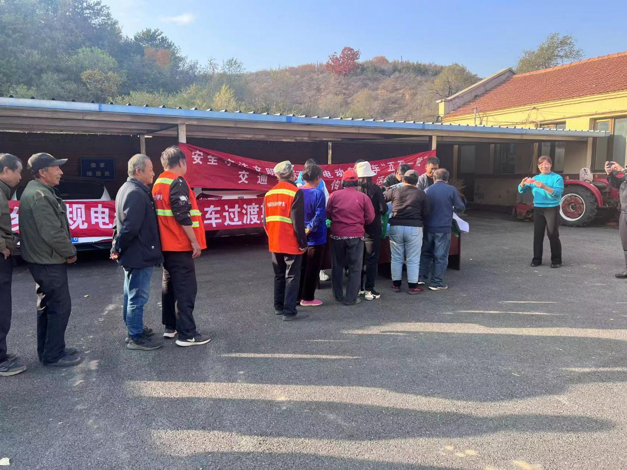 微信图片_20231121160243.png