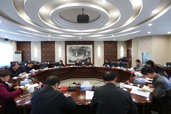 W020191210575950752068_600.jpg W020191210575950752068_600.jpg