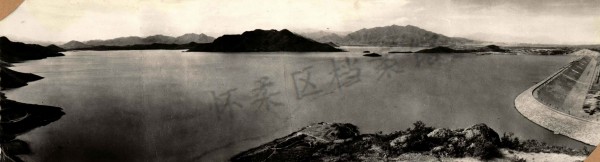 图1 建成后的怀柔水库。.jpg