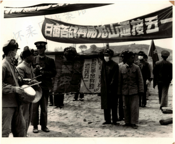 图12 龙山溢洪道开工动员大会。.png