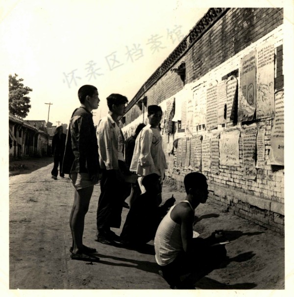 图19 民工学习先进事迹。.jpg