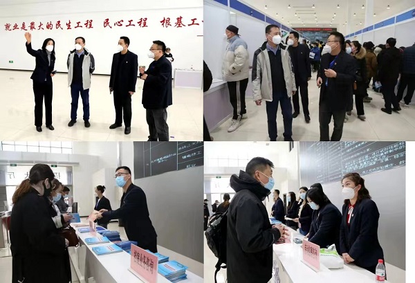 微信图片_20230216130256.jpg