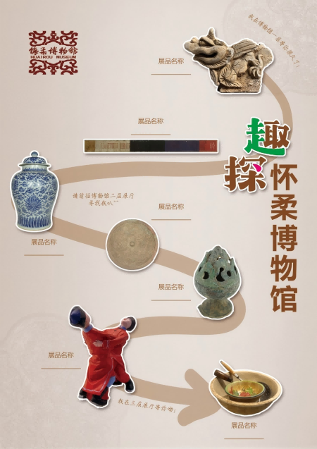 微信图片_20250122171537.png