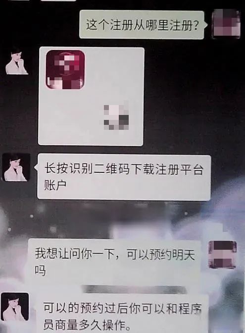 微信图片_20241129143538.png