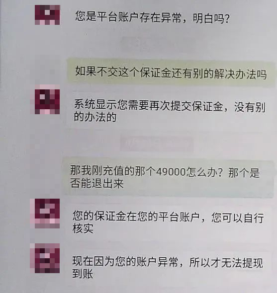 微信图片_20241129143542.png