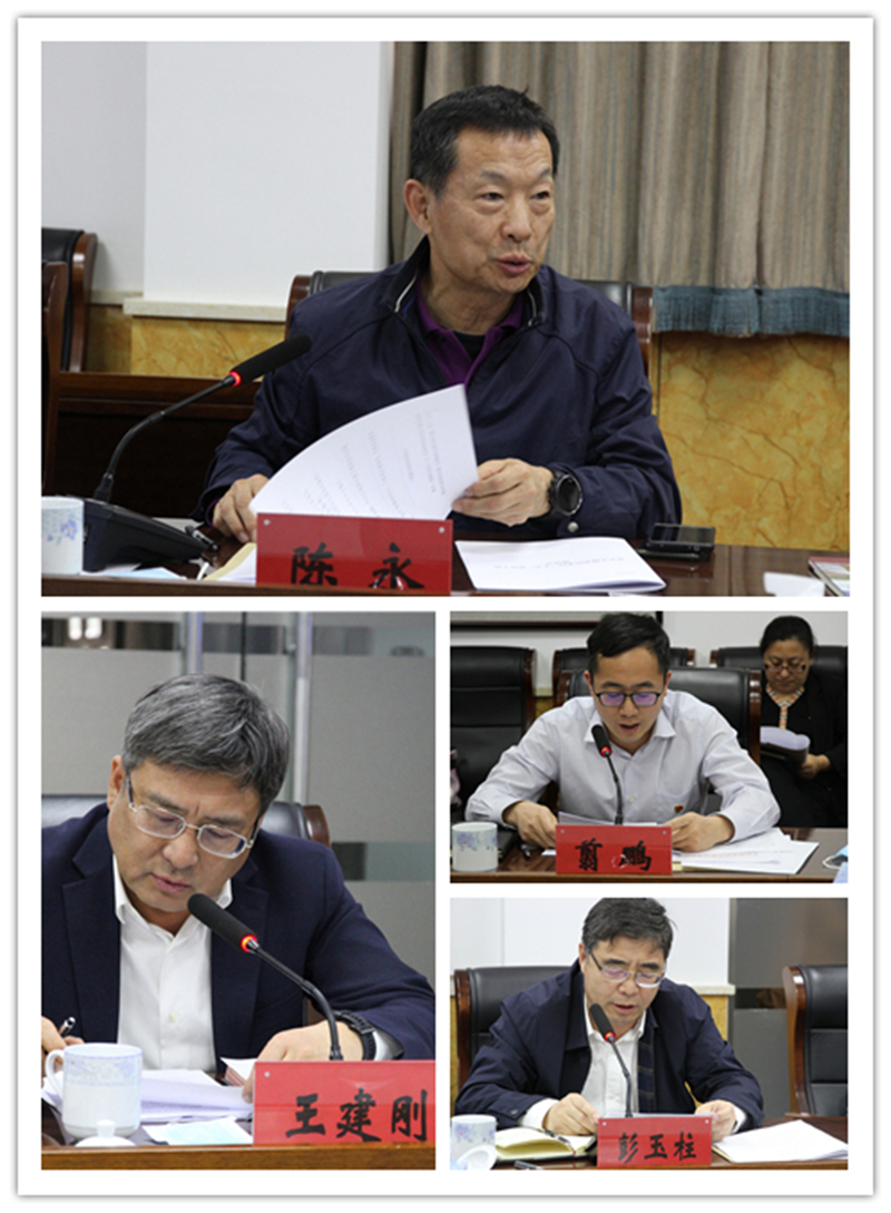 北京市人大常委会调研怀柔区“七五”普法工作_“八五”普法_怀柔区人民政府网站