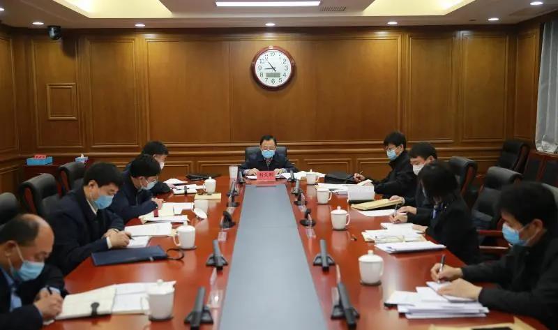 怀柔区委全面依法治区委员会办公室召开第二次会议.jpg