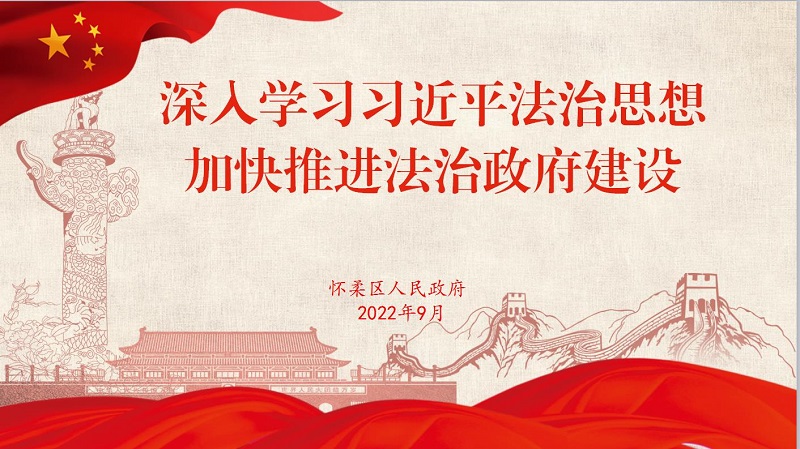 封面标题照片.jpg
