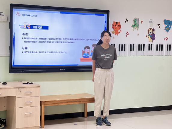 图片2.png
