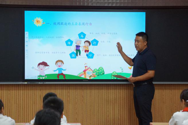 图片6.png