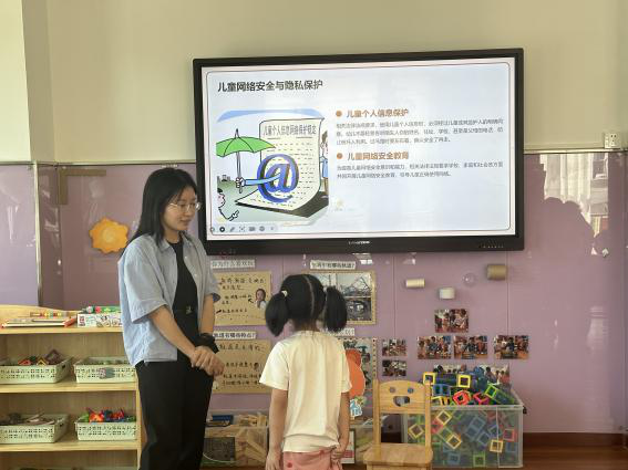 图片8.png