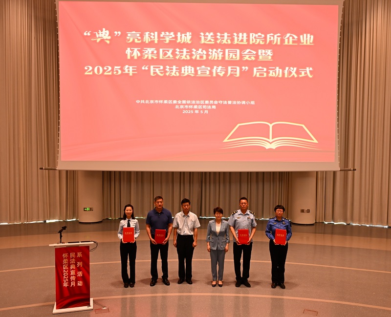 颁奖仪式1.jpg 颁奖仪式1.jpg