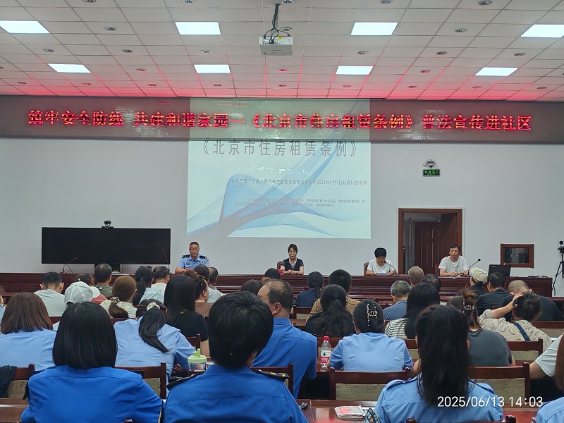微信图片_20250623100815.jpg