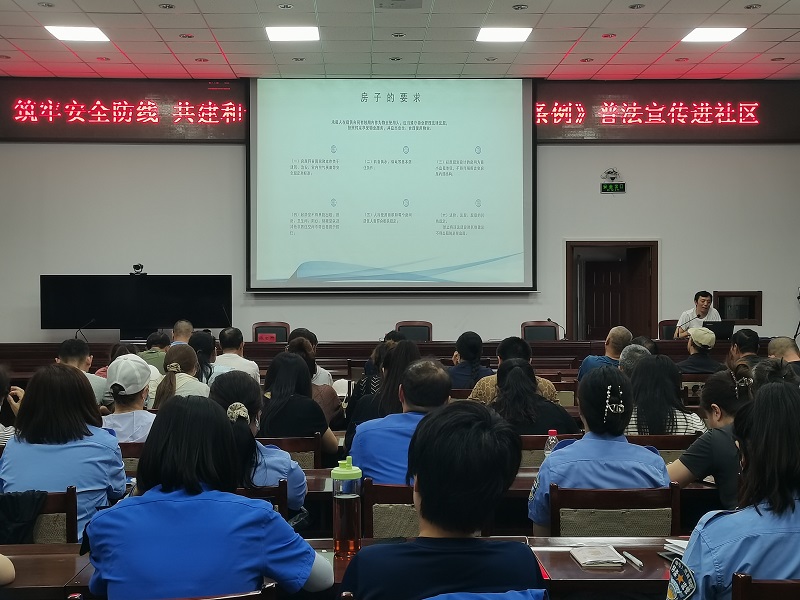 微信图片_20250623100827.jpg