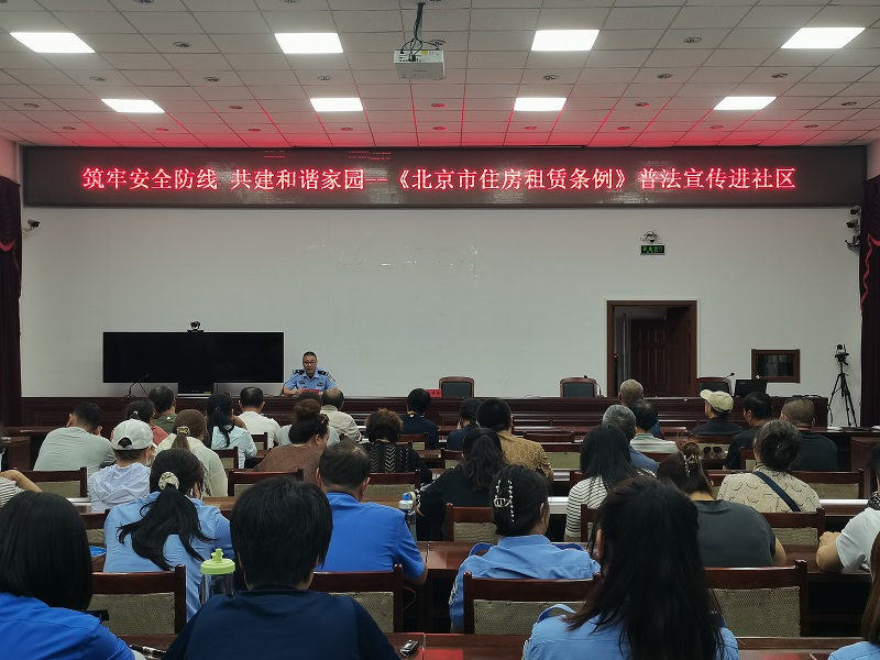 微信图片_20250623100822.jpg