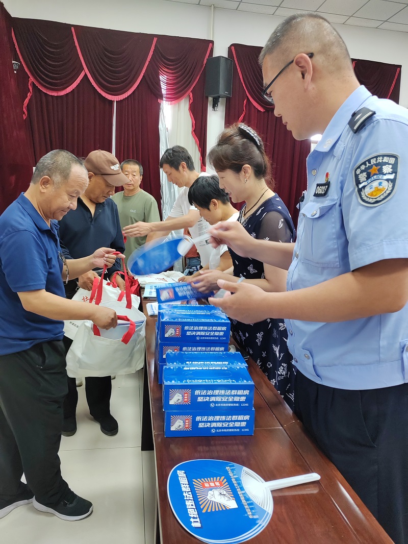 微信图片_20250623100727.jpg