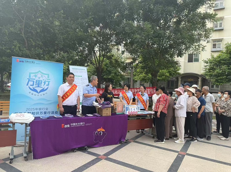 发改.jpg