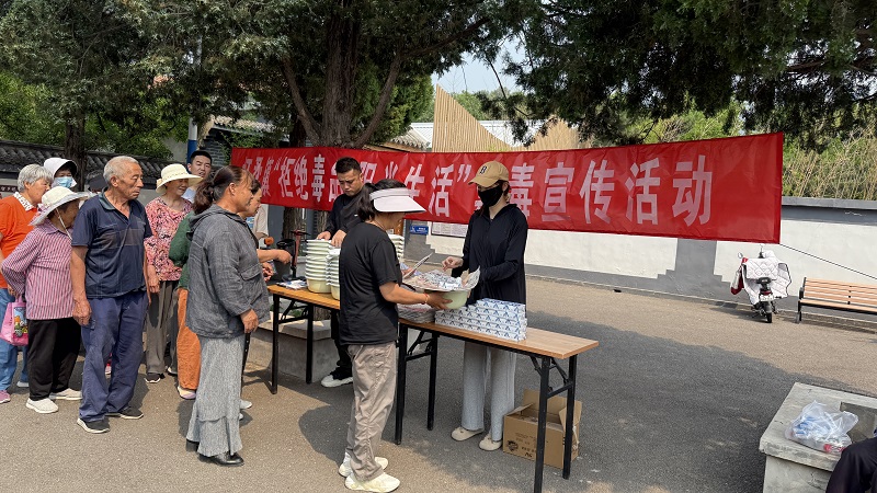 怀柔镇工作信息6-2怀柔镇开展“拒绝毒品 阳光生活”普法宣传活动3.jpg