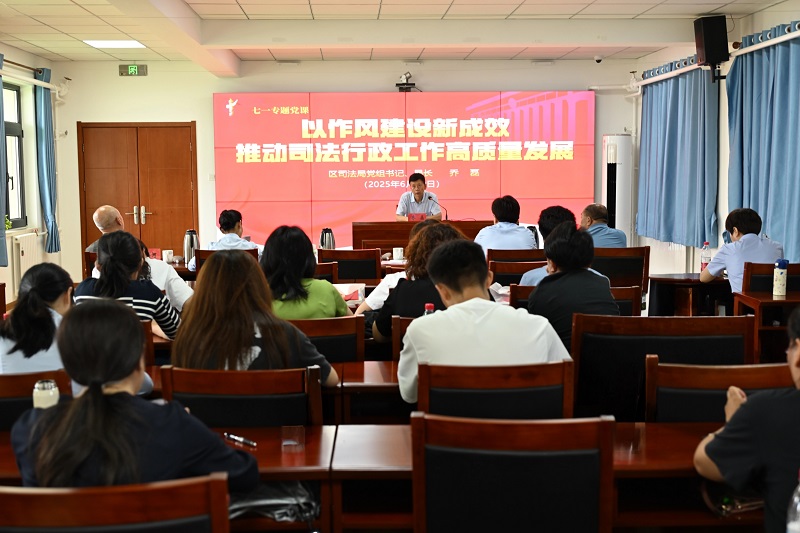 微信图片_20250703145402.jpg