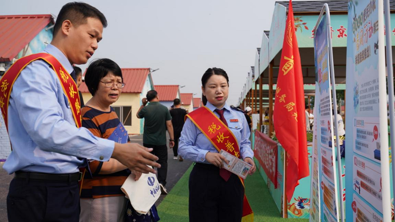 3.税收普法宣传志愿者.png