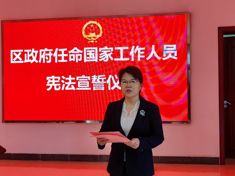 韦区讲话.jpg 韦区讲话.jpg