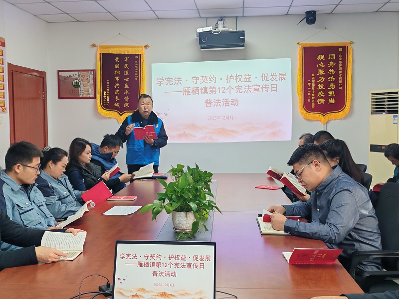 进企业.jpg 进企业.jpg