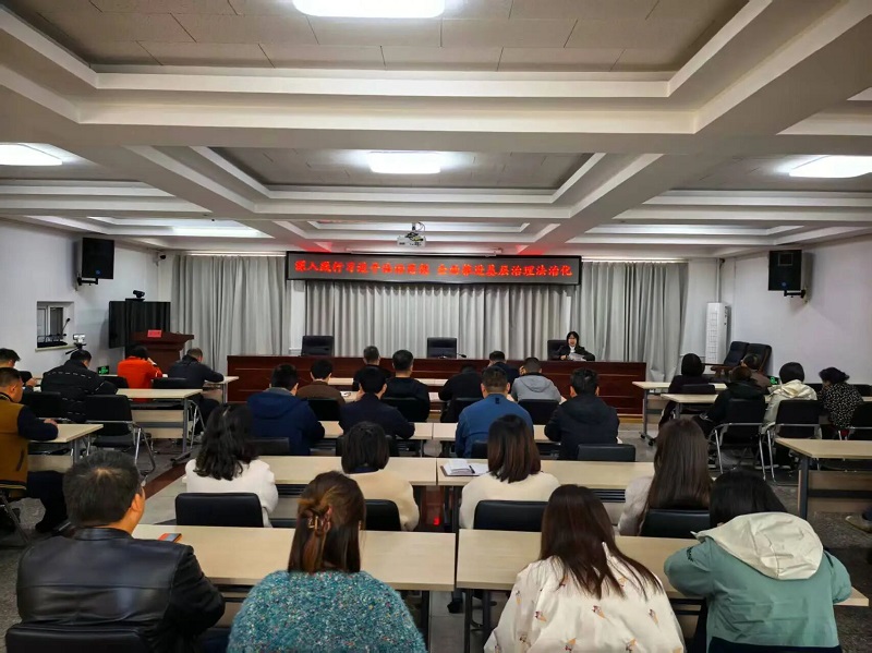 4.泉河街道行政“一把手”讲法治课.jpg
