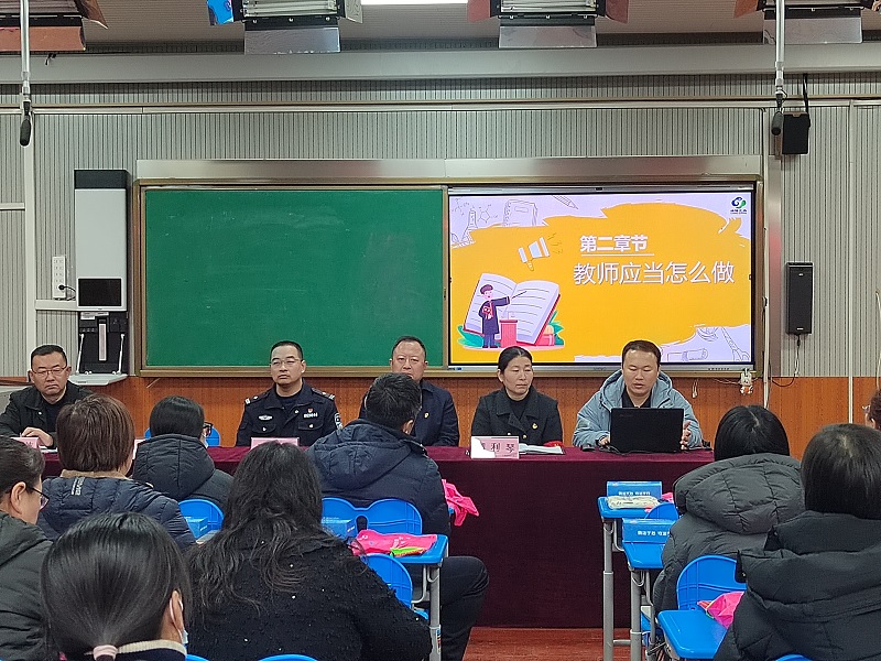 北房镇开展《治安管理处罚法》普法宣传进校园活动 (5).jpg