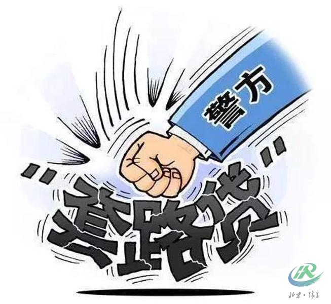 2019110609383433947.jpg