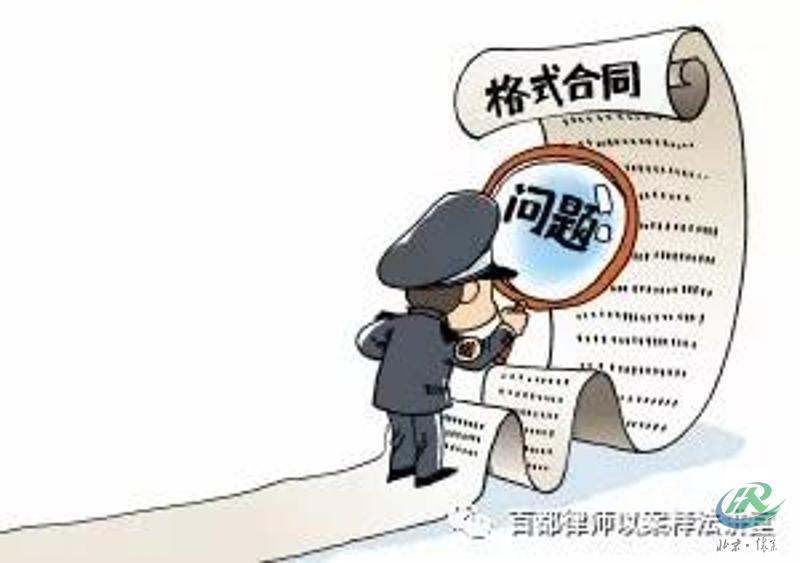 微信图片_20200110185236.jpg