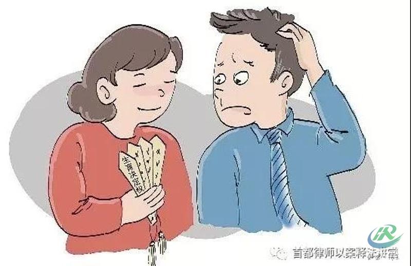 微信图片_20200110192805.jpg