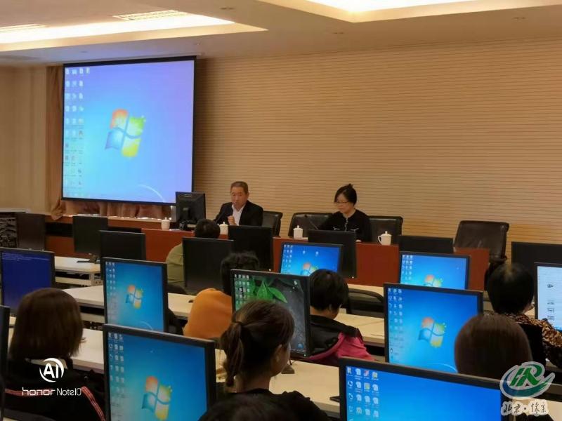 信息培训1