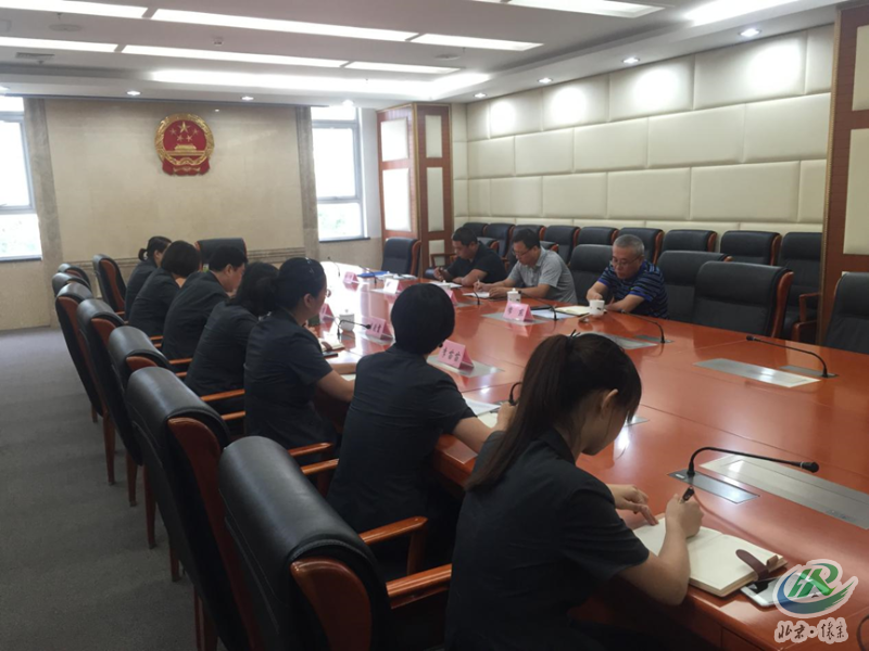 土地承包案件审理座谈会1