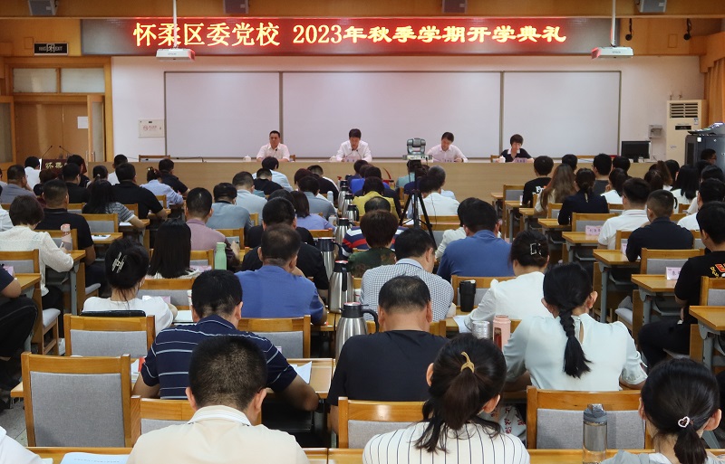 微信图片_20230905113435.jpg