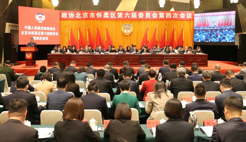 微信图片_20250107113003(1).jpg