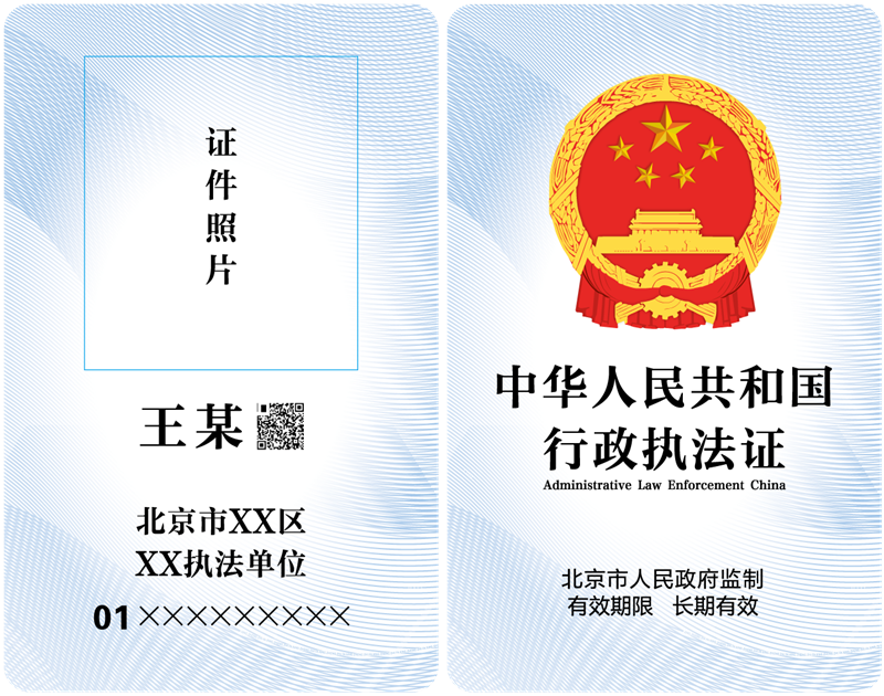 072d992289dacdfd5841a04c4bed0a1_副本.png