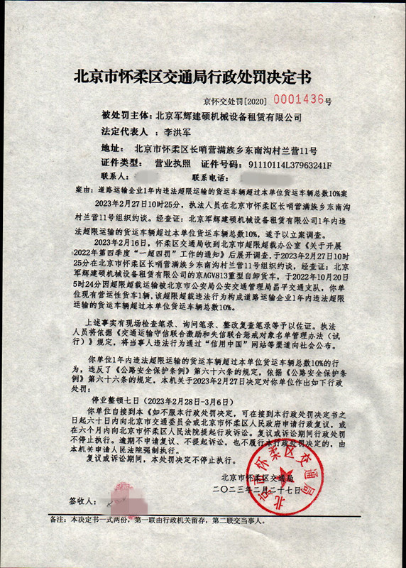 03008_副本.jpg