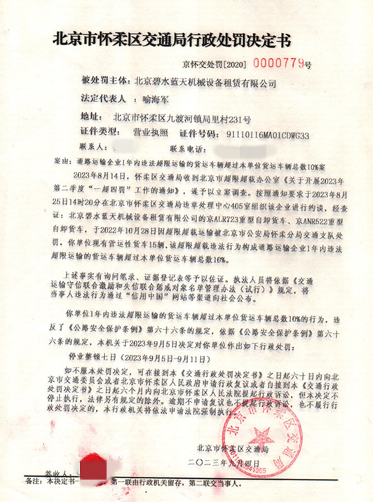 09005_副本.jpg